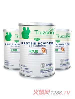 初宗嬰幼兒無乳營養(yǎng)包