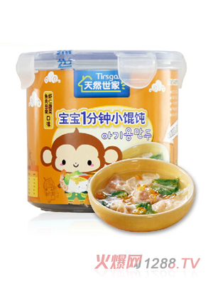 Ȼ~(y)ⶹ+r߲СQgͰb