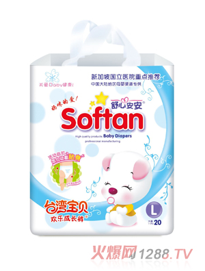 ���İ����g�����LѝL�a20Ƭ