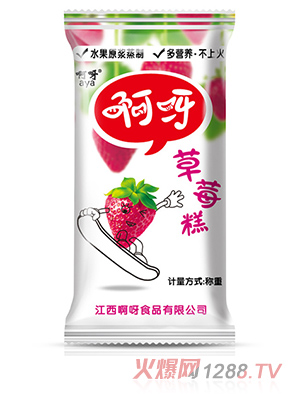 ��ѽ��ݮ��