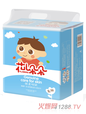 花兒朵朵嬰兒紙尿片XL碼26片