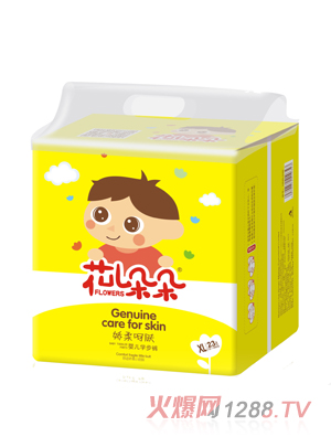 花兒朵朵嬰兒學(xué)步褲XL碼23片