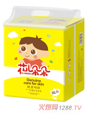 花兒朵朵嬰兒學(xué)步褲XXL碼21片