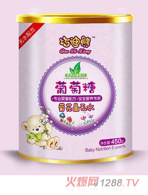 �ɵ���������_�ջ����oˮ