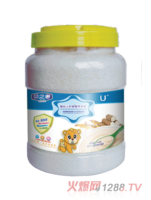 ֮ؐ݋׃o(h)cIB(yng)׷