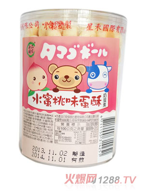 Ʒζ���ˮ����ζ�����