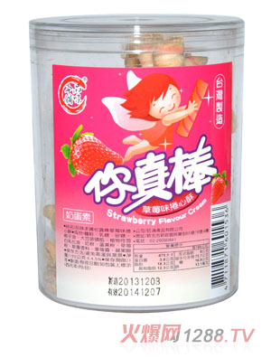 Ʒζ����������ݮ������