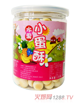 ������ˮ��С����