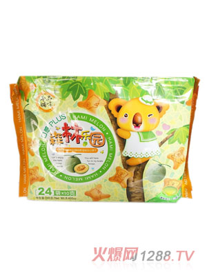 Ʒζ���ɭ�֘�(l��)�@�����ܹ�ζ��