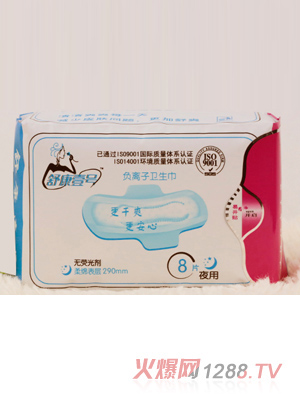 �濵Ҽ̖ؓ�x���l(w��i)����ҹ��8Ƭ�b