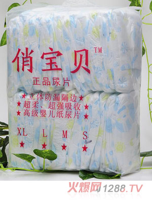 �Ό�ؐ0-3�q������ˬ��(ji��n)�b�냺��������ƬM