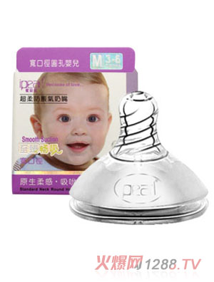 ��ؐ�����镳������ĸ�錒������M