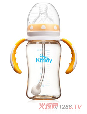 可米迪PPSU自動(dòng)奶瓶240ml橙色