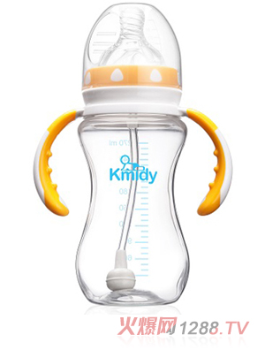 可米迪PP自動奶瓶270ml橙色