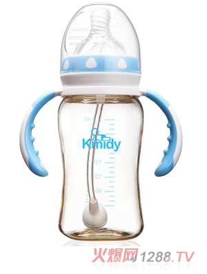 可米迪PPSU自動(dòng)奶瓶240ml藍(lán)色