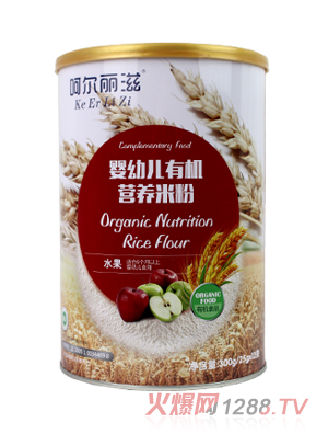 �Ǡ����̋��׃��ЙC(j��)�I(y��ng)�B(y��ng)�׷�ˮ��