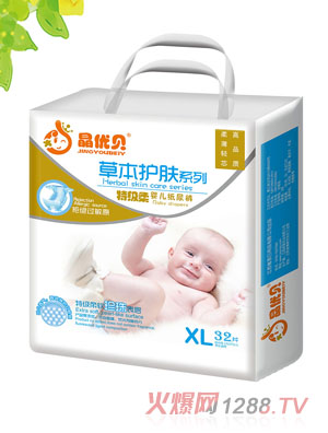 ����(y��u)ؐ�ݱ��o(h��)�w�냺����ѝXL32