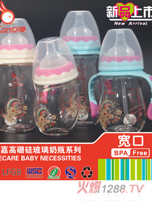 ��Ό��ڸ���貣����ƿ