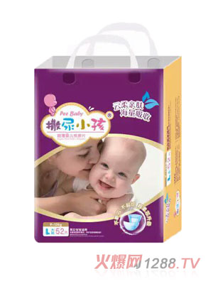 ����С������ƬL�a52Ƭ