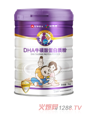 仁和康健DHA牛磺酸蛋白質(zhì)粉