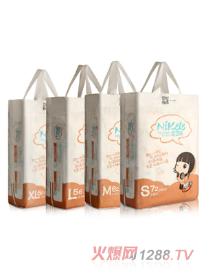 ��ɘ��냺����Ƭ