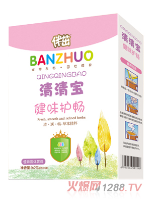 ���½�ζ�o�����匚160g���b