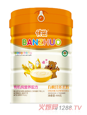 �����ЙC(j��)�I(y��ng)�B(y��ng)�׷�-�ЙC(j��)���I(y��ng)�B(y��ng) �b400g