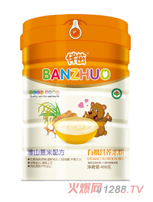 �����ЙC(j��)�I(y��ng)�B(y��ng)�׷�-��ɽ޲���䷽ �b400g