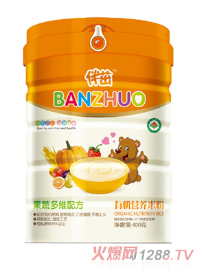 �����ЙC(j��)�I(y��ng)�B(y��ng)�׷�-���߶�S�䷽ �b400g