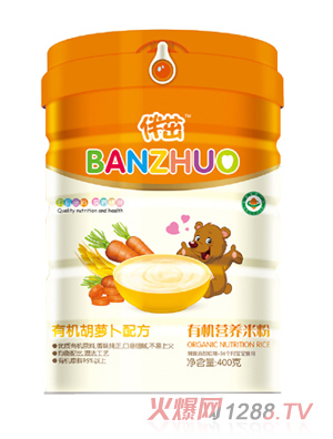 �����ЙC(j��)�I(y��ng)�B(y��ng)�׷�-�ЙC(j��)���}���䷽ �b400g