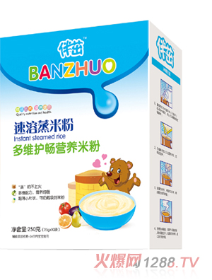 �����������׷�-��S�o(h��)�����b250g