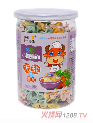 ����ʰ��o�}��ʺ�������}��ζ+��˸�ζ+����ζ