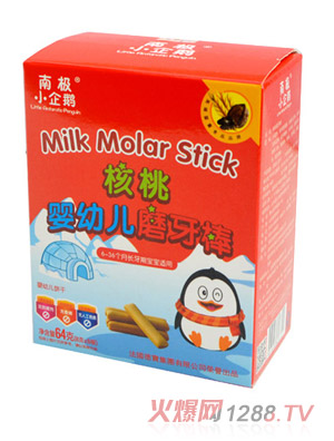 �ϘOС���Z����ĥ�������b