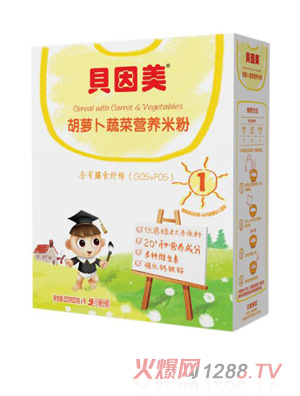 貝因美胡蘿卜蔬菜營(yíng)養(yǎng)米粉盒裝