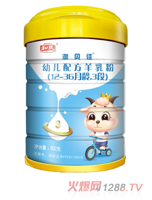 ϰؐѣϰǽ׃䷽3