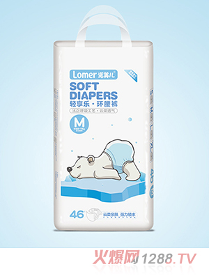 �p�혷(l��)�h(hu��n)��ѝM(m��n)46Ƭ