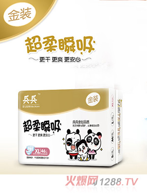 �����냺˲����©����ѝ(XL46Ƭ)