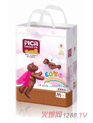 Ƥ���܋냺����ƬM72-���