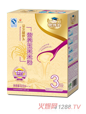 ��ʿDHA���}�������׷ۺ��b3��