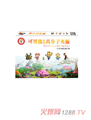 ��ؐ�ܸ߷��ӊA��