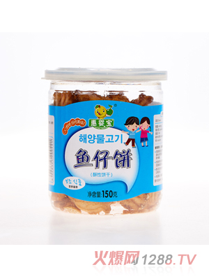 惠嬰寶魚(yú)仔餅干