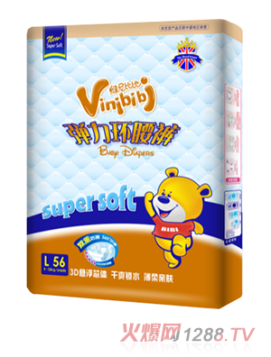 �S��ȱȑҸ�о�w������h(hu��n)��ѝL�a56Ƭ