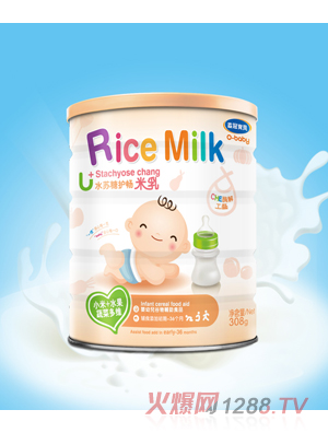 ��ڌ�ؐ���׃�ˮ�K���o������С��+�߲�ˮ����S308��