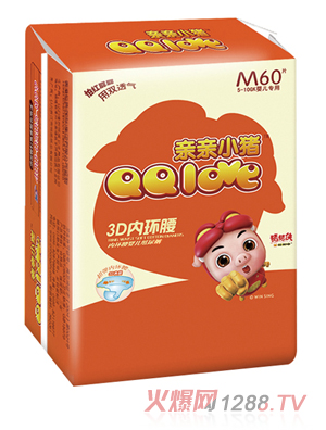 親親小豬3D內(nèi)環(huán)腰紙尿褲M(mǎn)