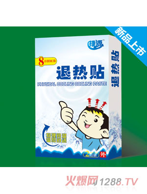 ��Դ�˟��N