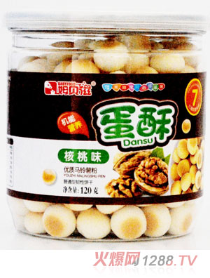 ķؐ��С���ֺ���ζ