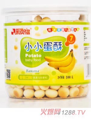 ķؐ���㽶ζСС����