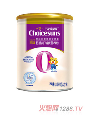 初臣氏五行五味-適味素強(qiáng)化營養(yǎng)包（五行之脾）