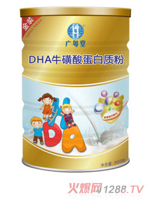 �V����DHA�����ᵰ���|(zh��)��