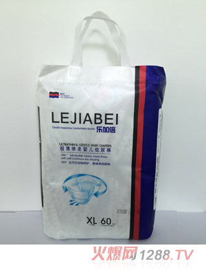 ��(l��)�ӱ��냺����ѝXL�a��60Ƭ��